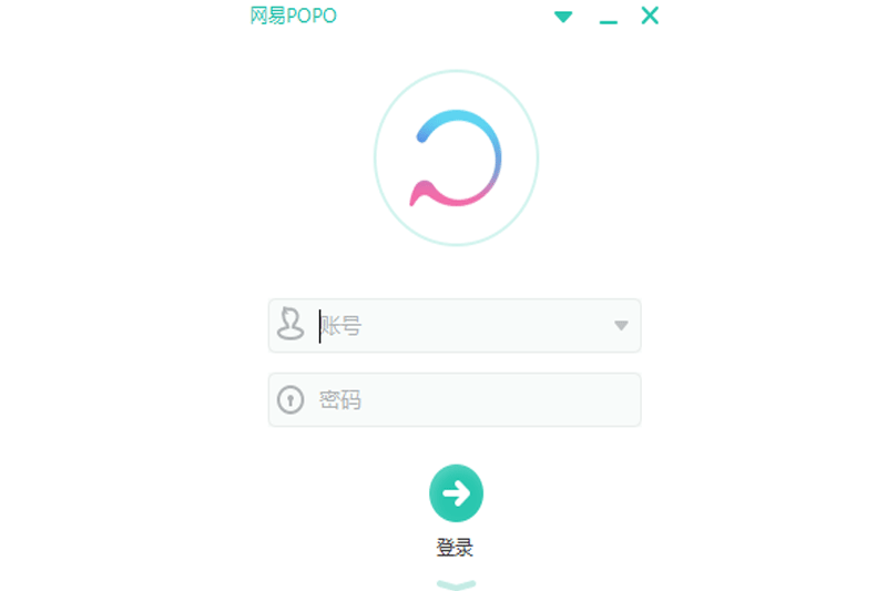 网易POPO Mac版