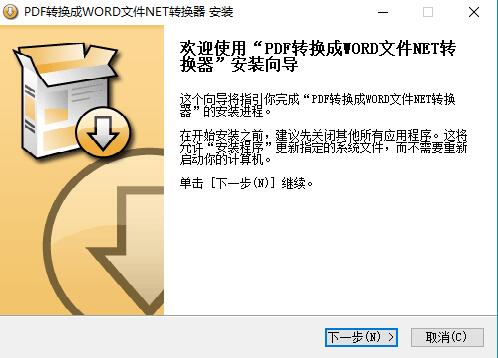 QQ截图20180724145732.jpg