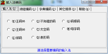 145900-5b484db447664.png